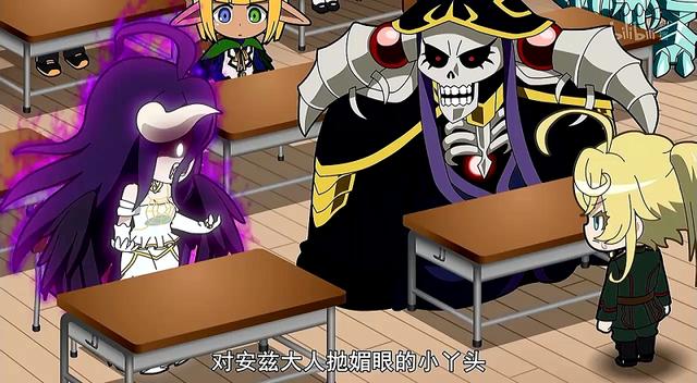 蕾姆和阿库娅抱着跑,头朝前和头朝后哪种姿势更舒服?