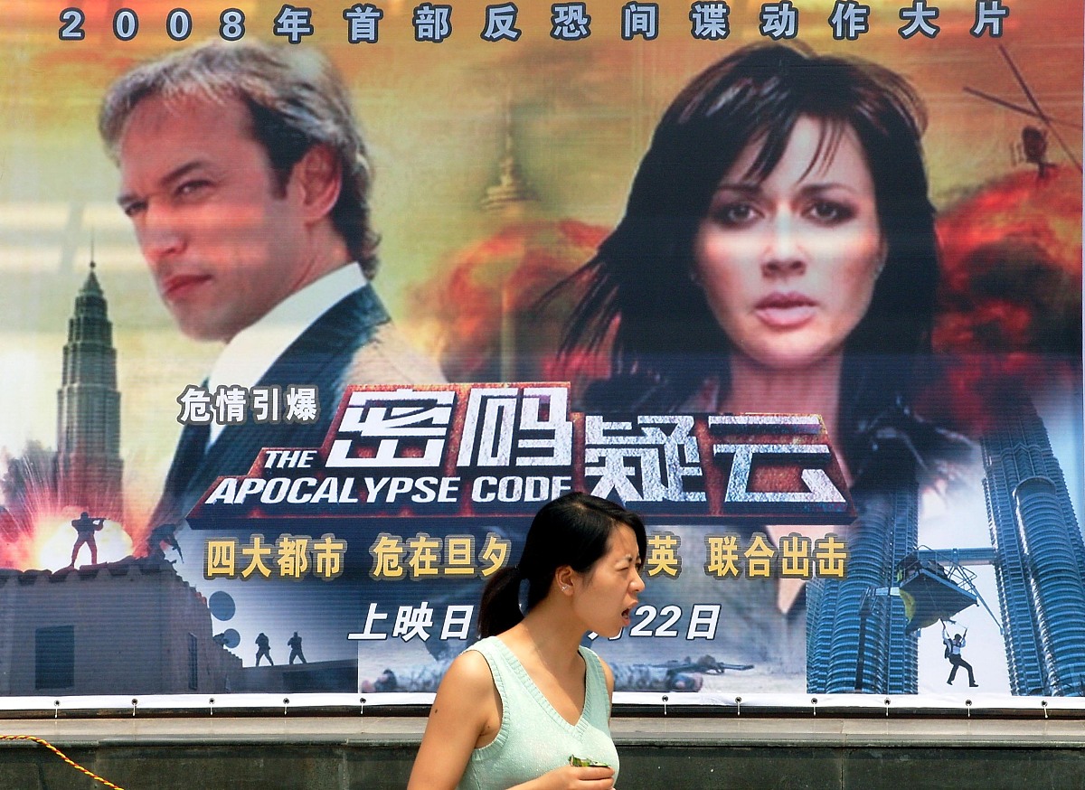 间谍 (Spy) 的含义与角色：电影、小说、游戏中的秘密行动