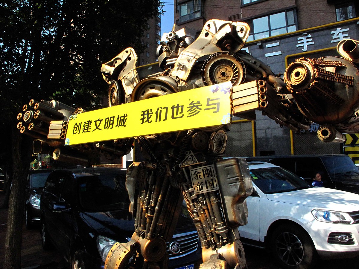 安全创城工作总结：取得成绩，持续改进