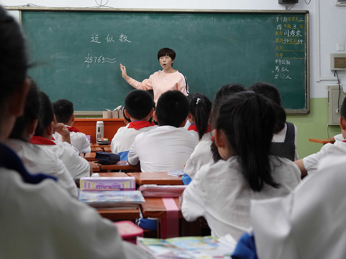 小学四年级小数点练习题 - 加减乘除应用题