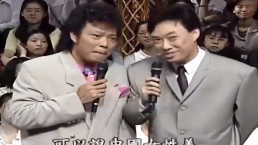 龙兄虎弟费玉清张菲,四大金钗来相亲,值得一看