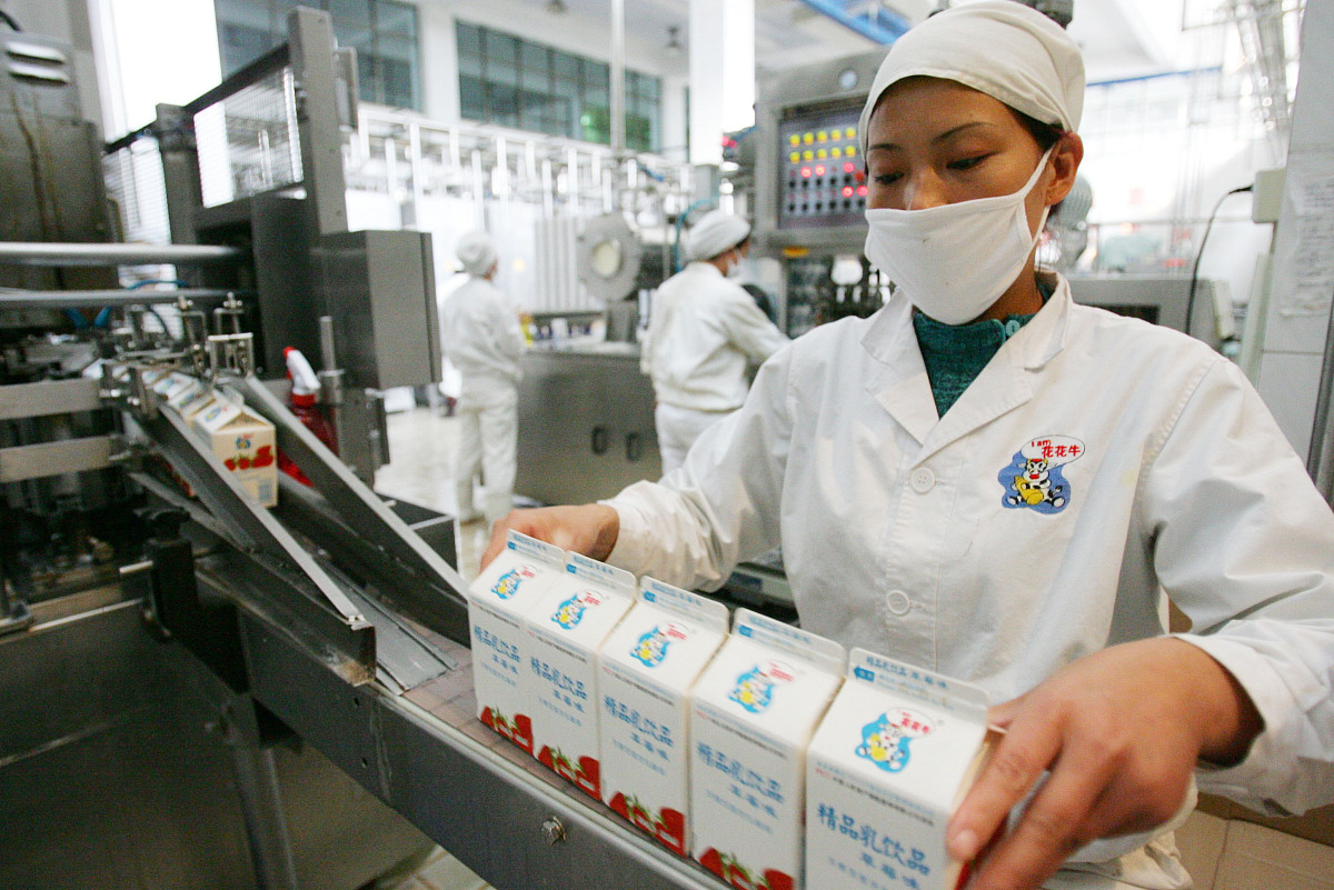 辽宁现代服务职业技术学院食品营养与检测专业就业前景如何
