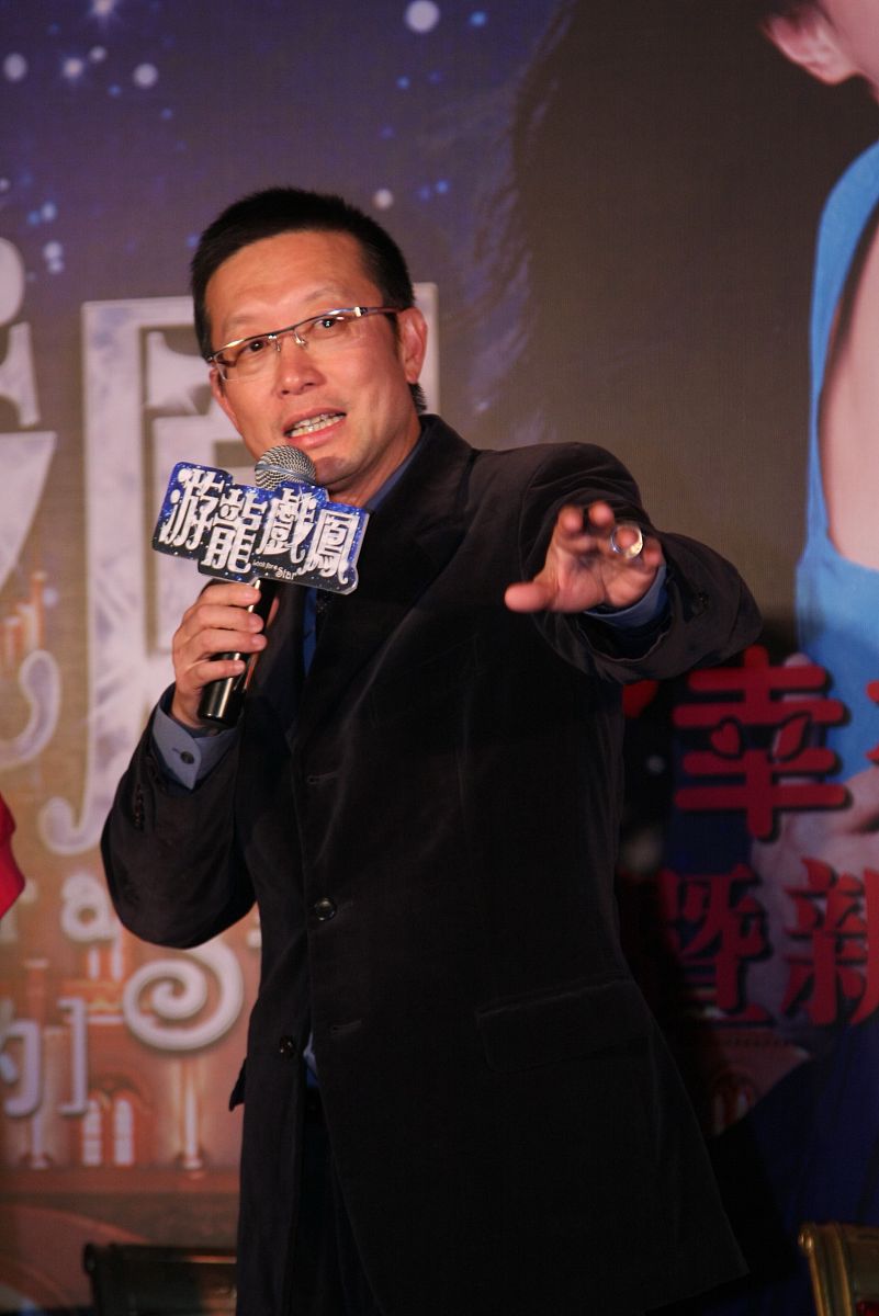 2009年1月13日,北京,爱情大片《游龙戏凤》举行官网启动仪式.刘伟强++