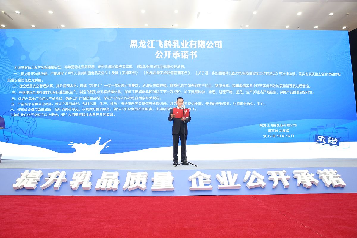 围绕以质量求生存以品牌谋发展以服务赢市场的质量方针文字表述力求准确、精炼、通俗易懂、易于传播内容积极向上富有个性和激励性。字数为6-20字。