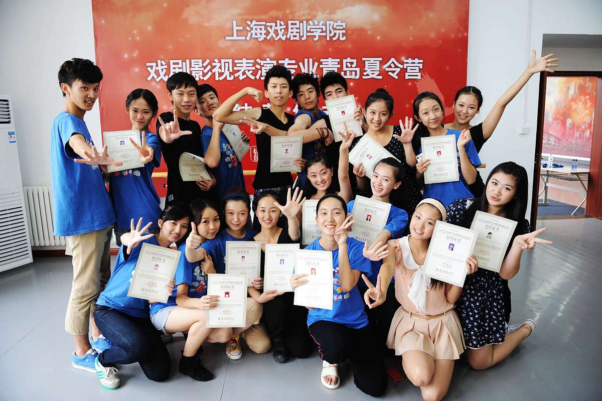 重庆艺术学校2023年招生专业：绘画、音乐、表演、设计