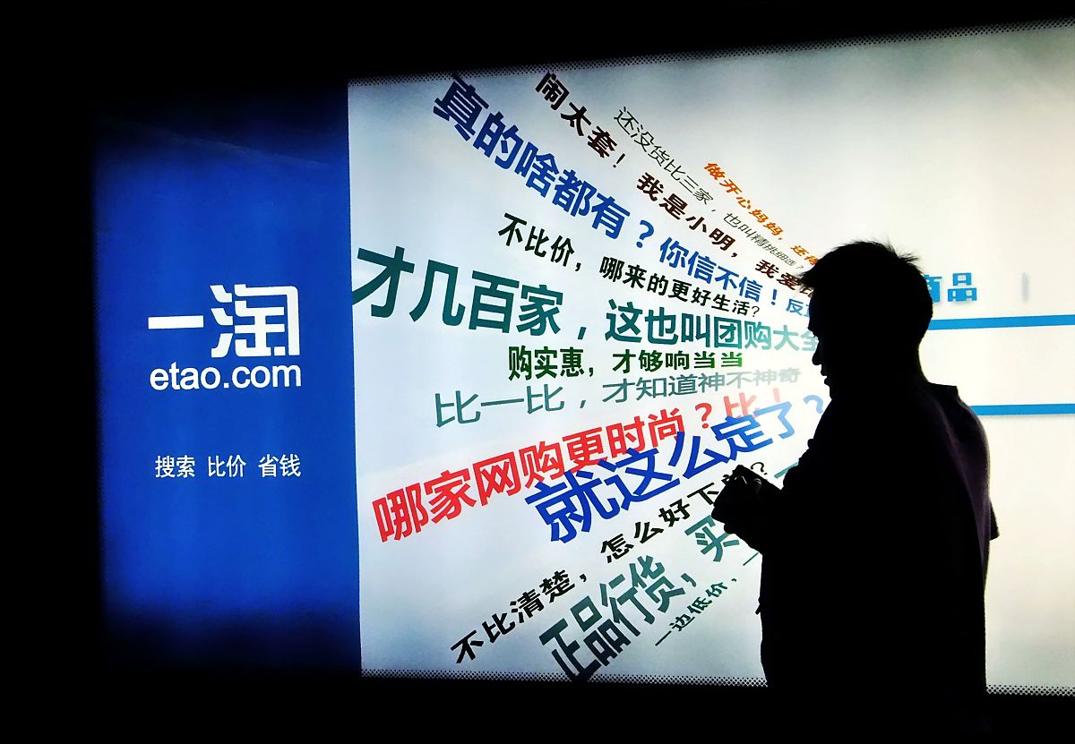 反驳短视频娱乐化论点：短视频的教育价值与积极影响