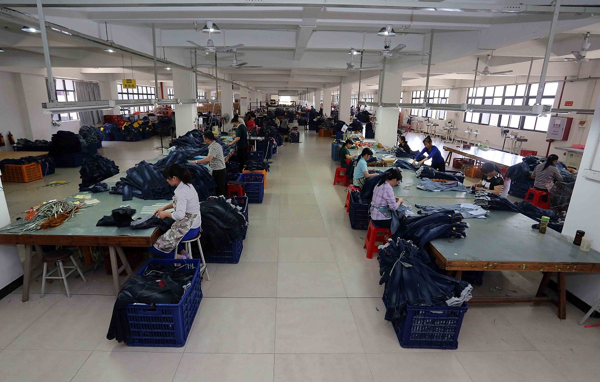 浙江嘉兴市登牌服装厂帮我用200字详细描述
