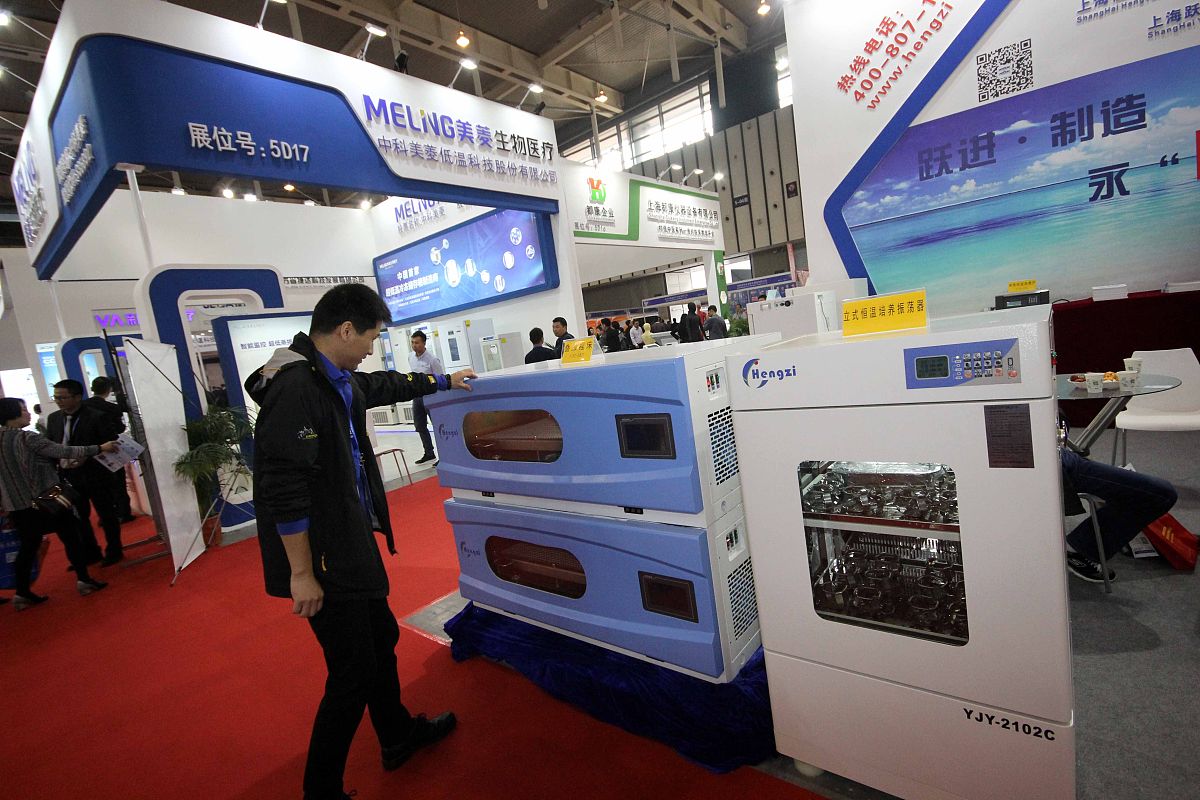 重庆市酉阳县职业教育中心2019年招生简章