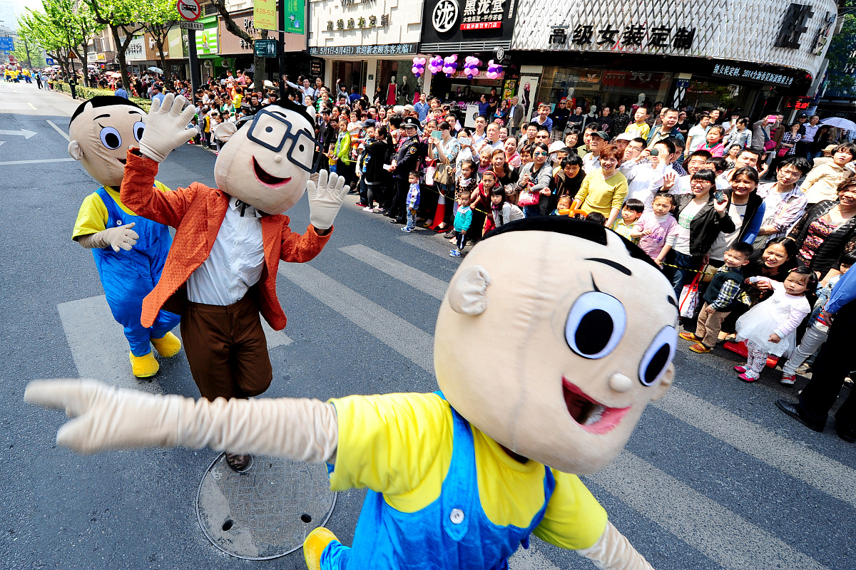 葫芦娃在地球的哪个地球