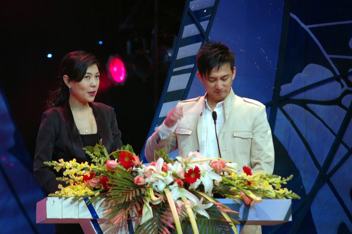 2008年2月23日,北京,首届中国职场女性榜样颁奖盛典举行.开奖嘉宾:苏