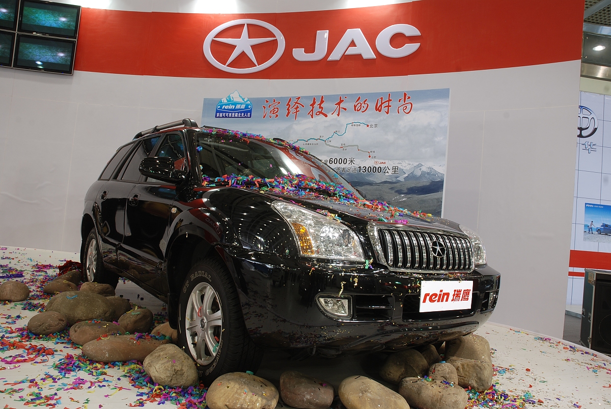 湖南汽车工程职业学院视觉传播设计与制作专业就业前景如何