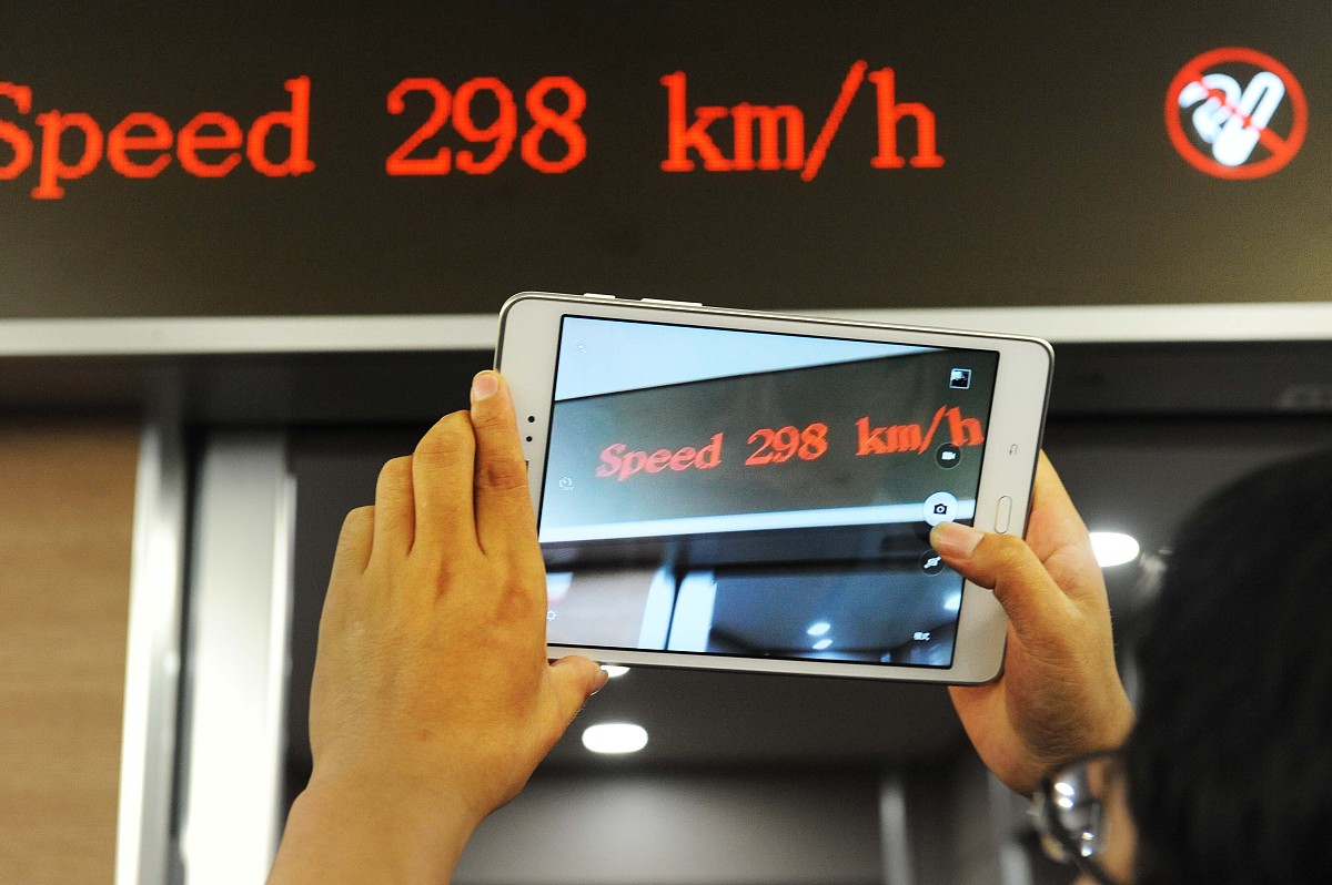 贵阳高铁学校教学质量影响就业：师资、设施、就业指导缺一不可