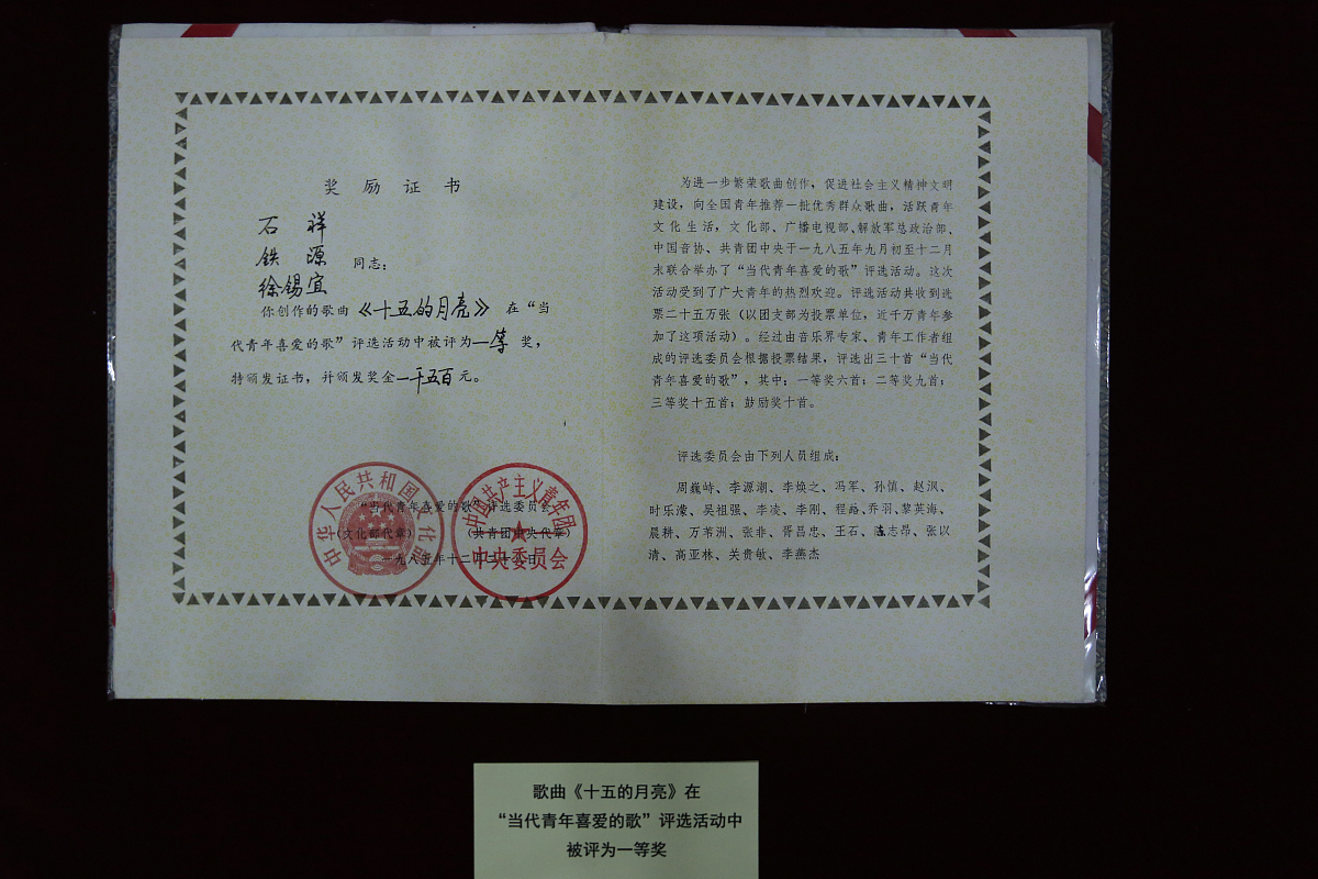 铜川读中专学校需要什么证件好不好