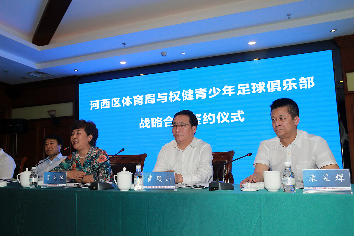 菏泽市政府医药政策：促进产业发展，提升医疗服务水平