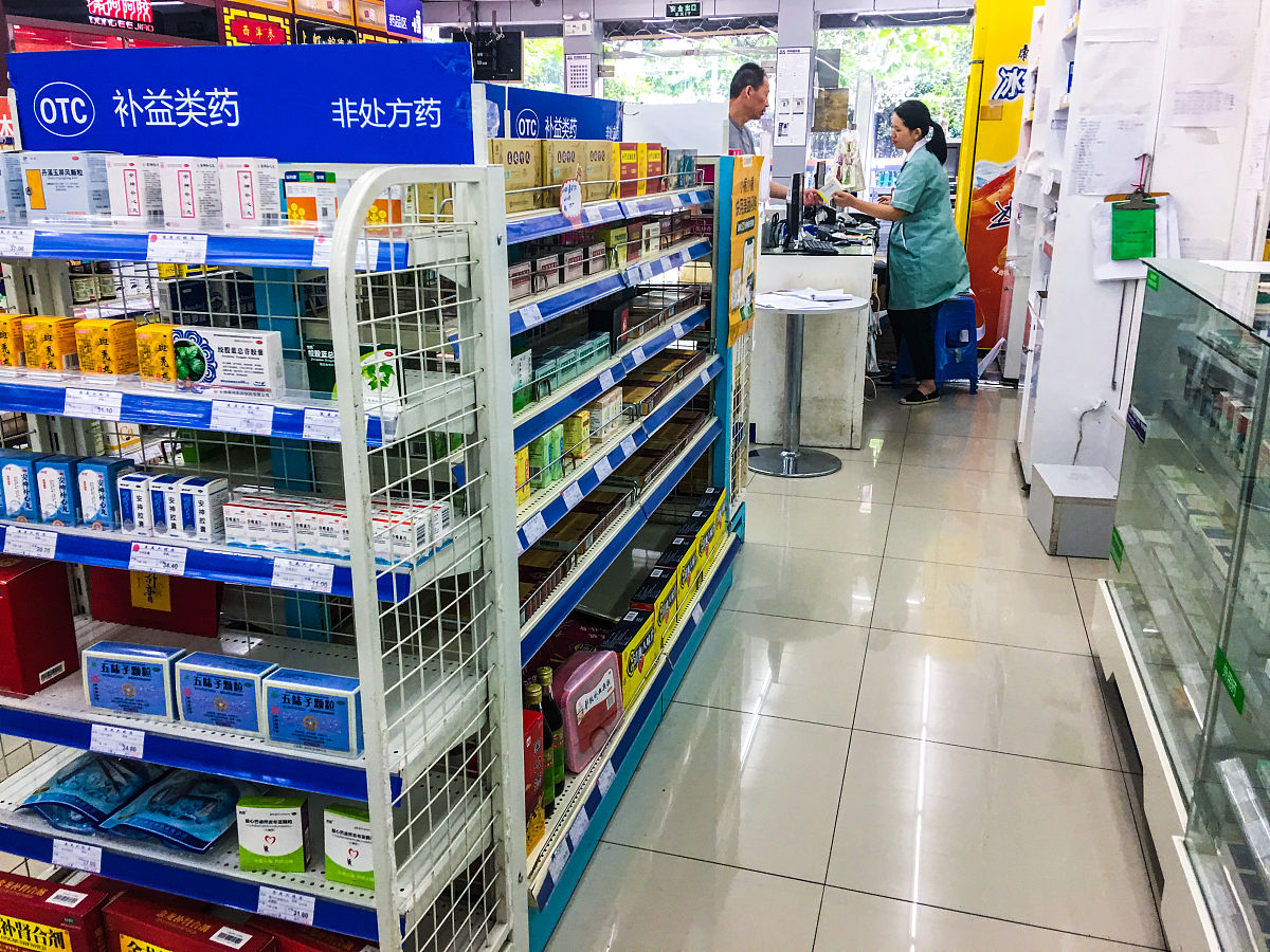 连锁药店商品推广方案