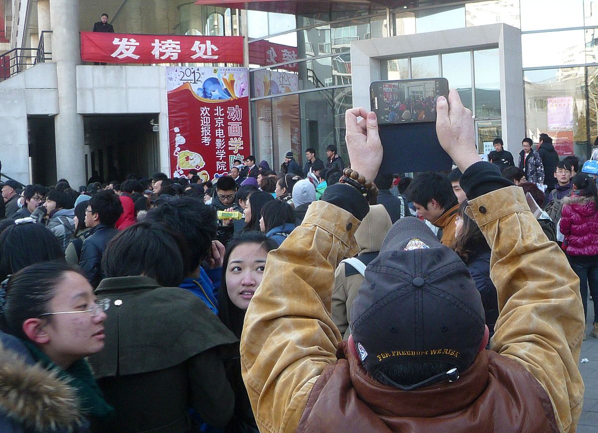 丽水中等专业学校艺术教育就业方向：全方位解析