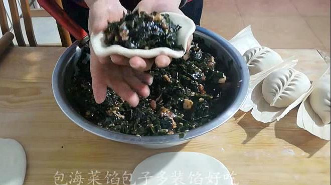 [图]裙带菜怎么做好吃?大妈教你做包子,鲜香美味,一大锅都不够吃