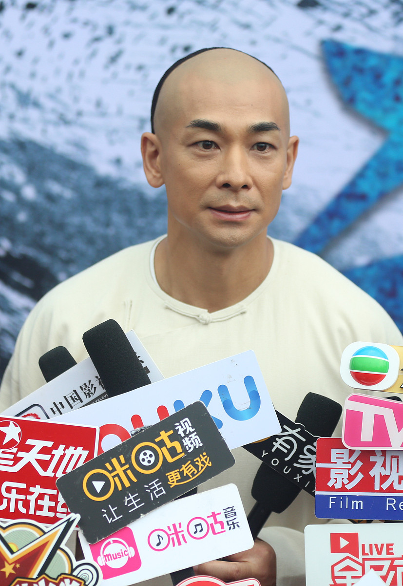 论文致谢：感谢我的导师、家人和朋友