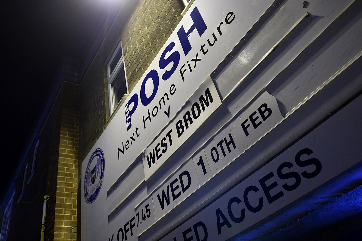 SEC 是什么？美国证券交易委员会简介