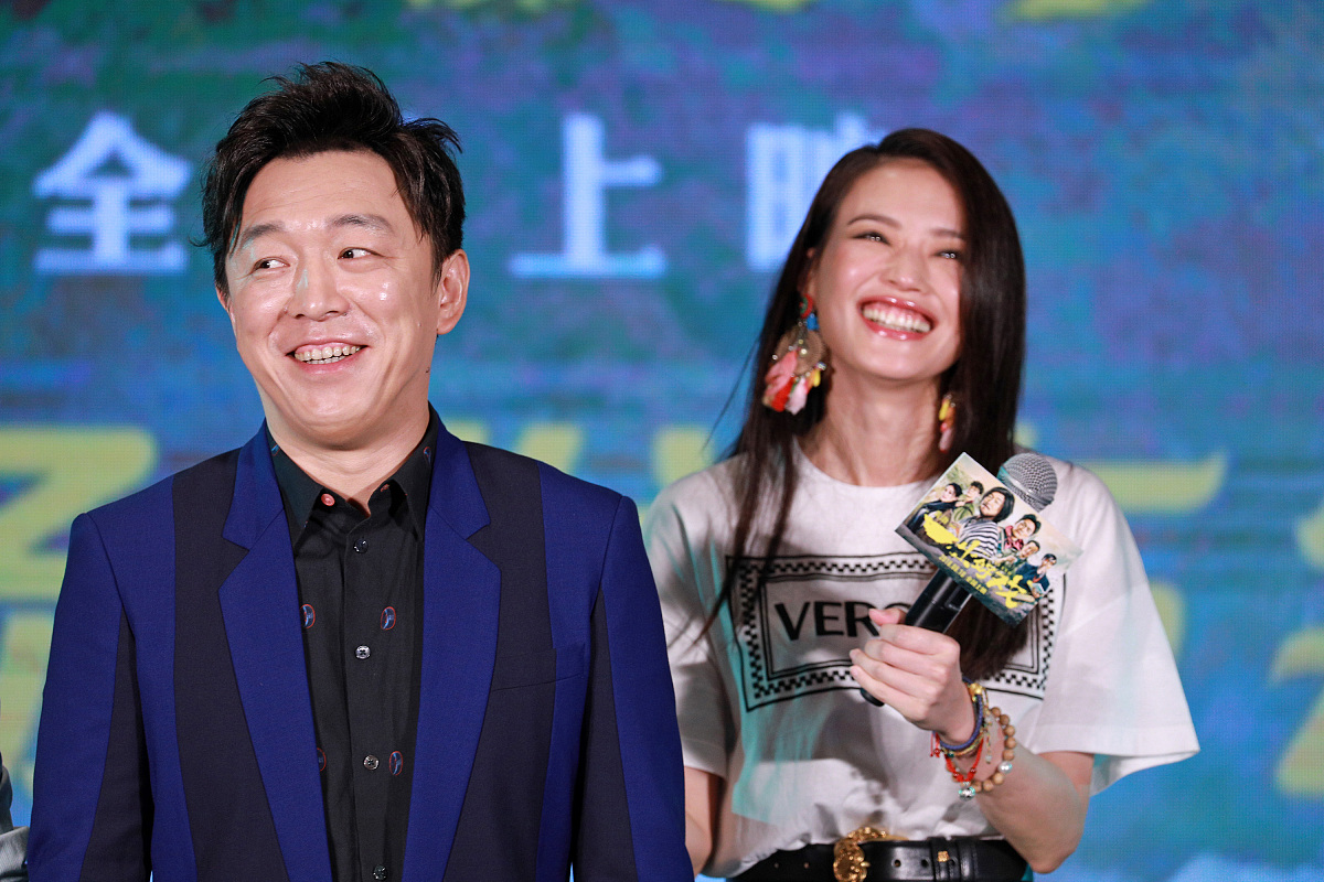 黄渤,王宝强四肢交缠就是"下不去口"  舒淇开怀大笑变身"按头小分队"