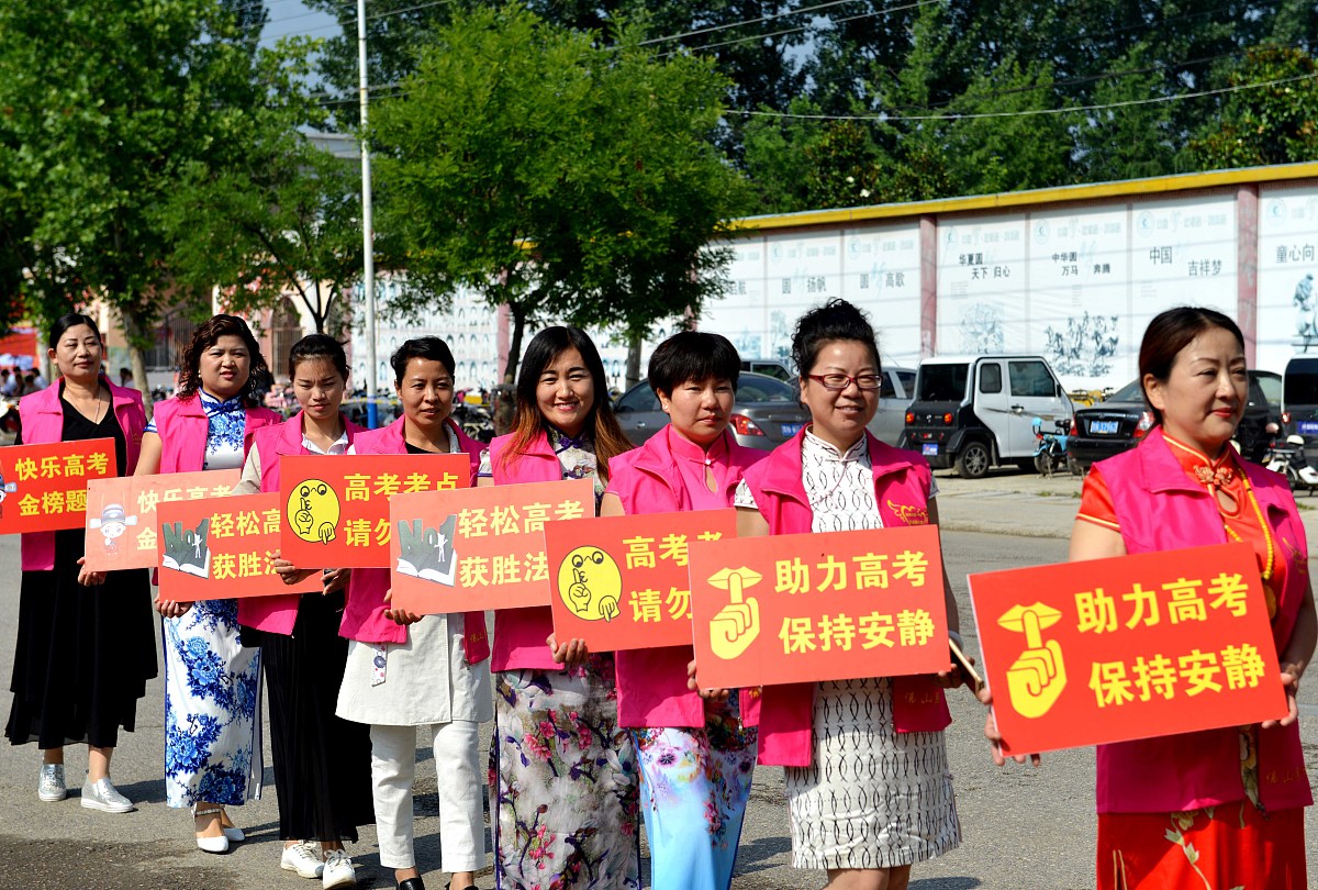 内江铁路机械学校助学政策解读及办学优势