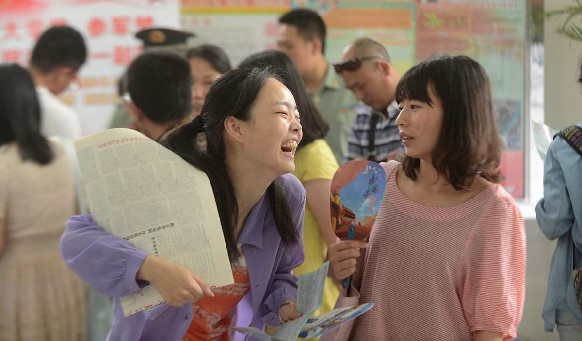 幼师高等专科学校: 后高考时代，机遇与挑战并存