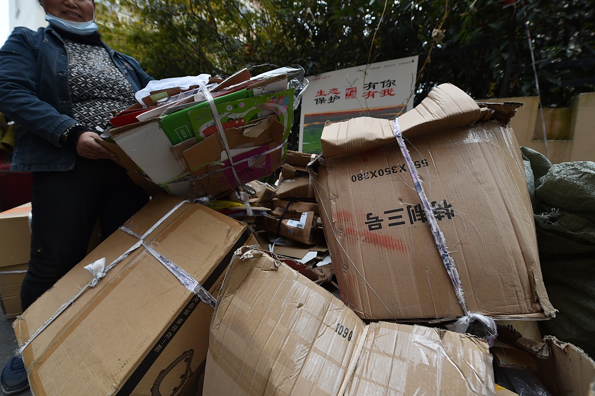 顺丰绿色包装的纸质类材料有文件跟纸箱