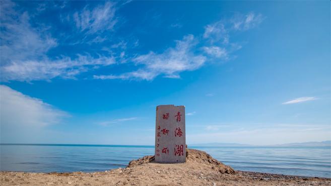 [图]青海湖旅游景点攻略