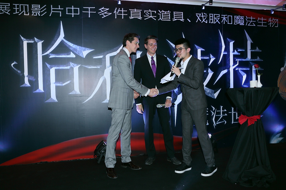 哈利波特里的乔治最后死了吗