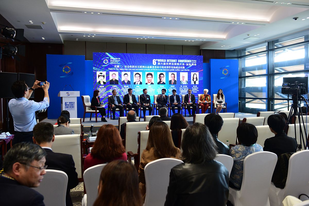 学赛共享中心：全球科研人员的知识与资源共享平台