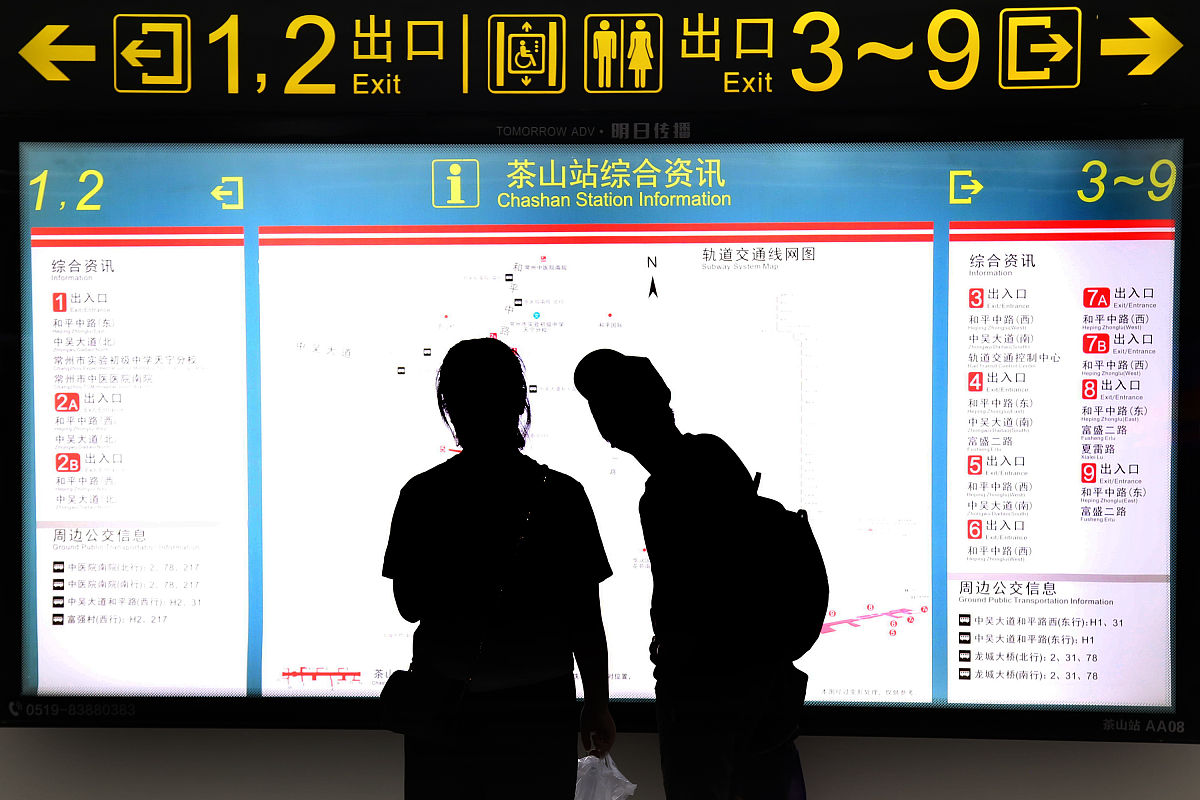 请根据以下工作内容帮我写一份MES运维日报内容需要包括工作汇报、系统运行情况、系统维护记录、工作计划、总结等等。工作内容：1浏览器没有上传按钮重新安装搜狗浏览器后恢复正常；2刷卡开机软件卡死重启电脑后打印不了涂布出货牌已增加工单数量并协助生产打印出货牌；3返修料顶封批量拦截排查电芯有拦截marking标记已告知PRD拦截原因；4二封四7#的网络老是离线电脑排查网络丢包网线拔出重插后恢复正常。