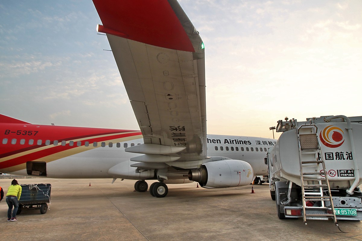 贵州航空职业学校招生条件：入学指南及未来发展趋势