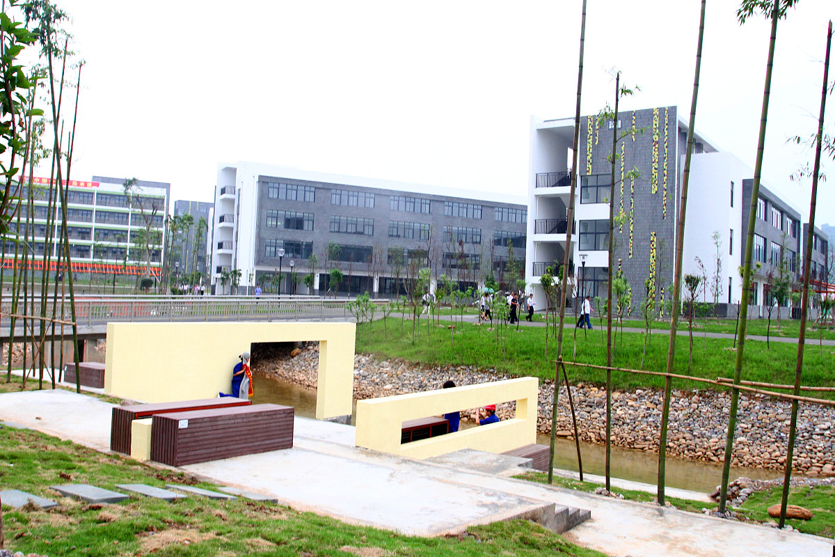 重庆市建峰工业集团有限公司技工学校2020年招生办联系电话