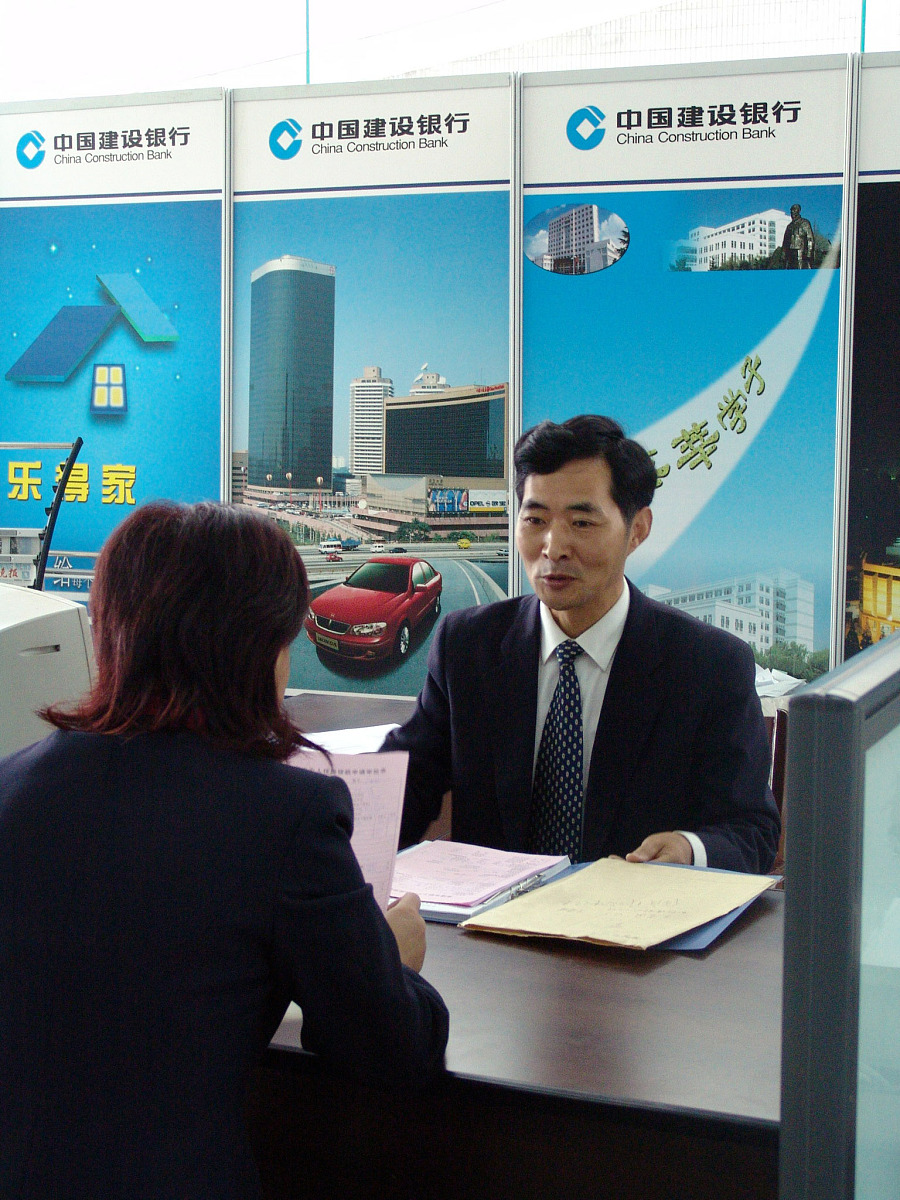 建设银行新职员：新金融时代下的进步与成长，为分行发展贡献“金点子”