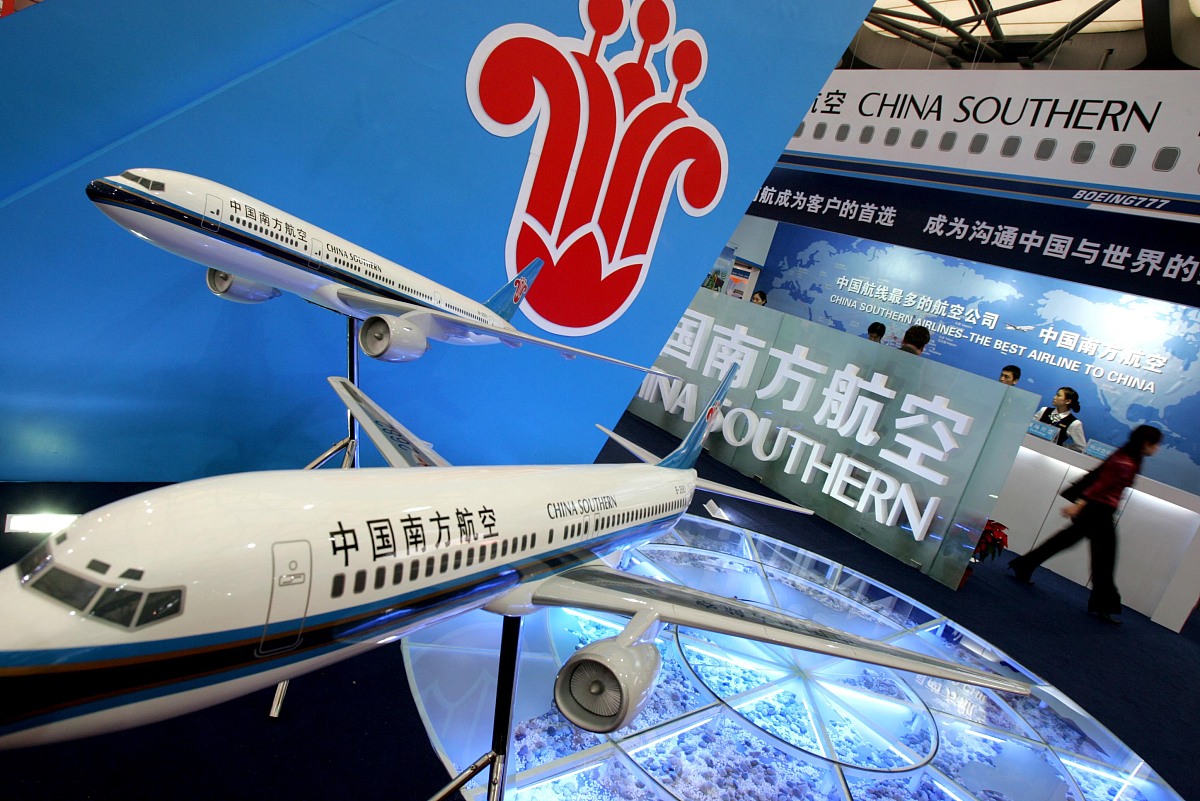 民航局支持国产飞机，助力中国航空业发展