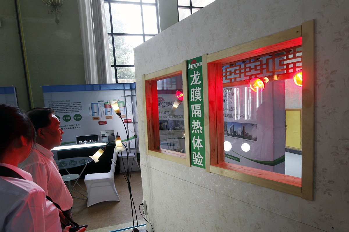 地理情境评价：全面评估区域发展潜力