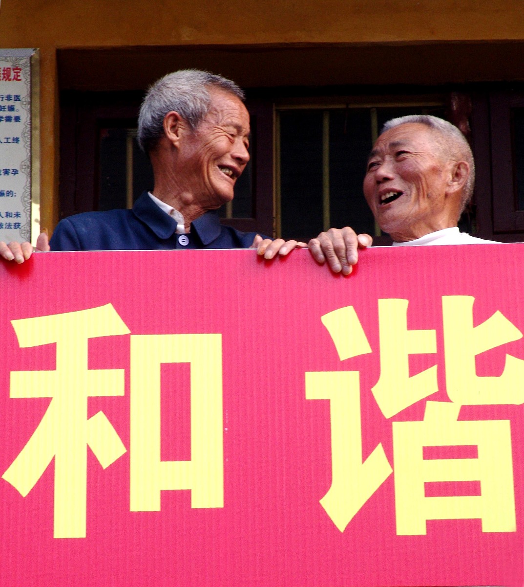 和你聊天好开心！