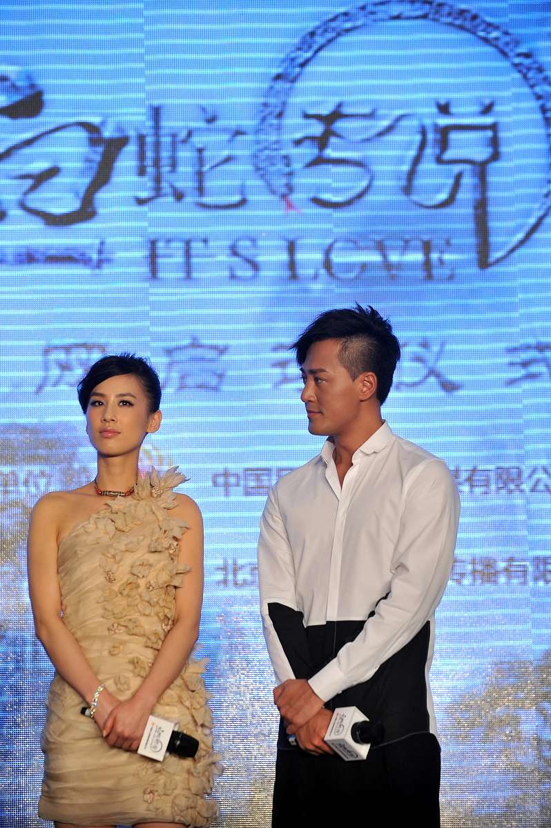 2011年8月10日,北京,电影《白蛇传说》官网启动仪式.***_***林峰 黄圣