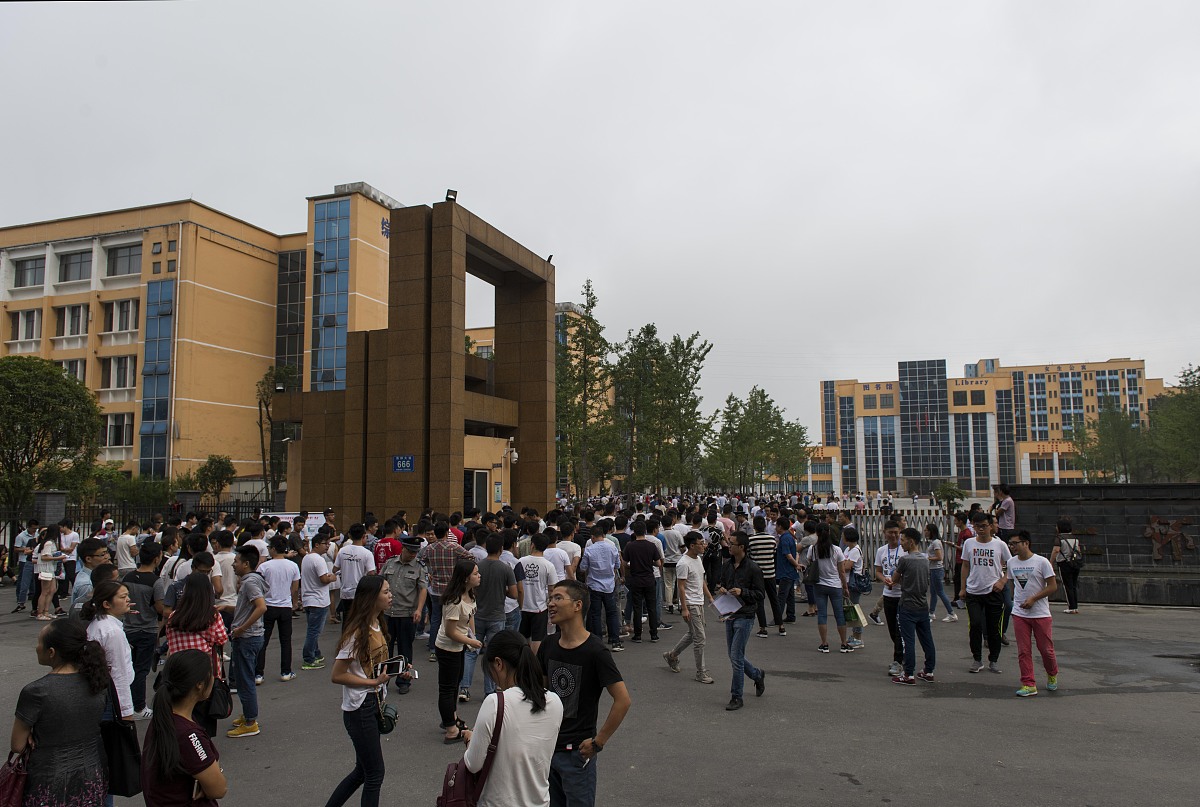 运城师范高等专科学校美术教育专业好就业吗