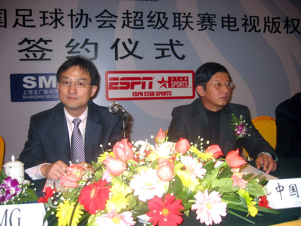 2005年3月11日,经中超电视转播权<strong>代理</strong>公司北京华奥星空体育传播有限