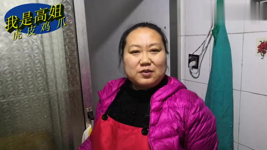 虎皮鸡爪这样做才能起虎皮,香酥入骨,比如鸡爪好吃百倍
