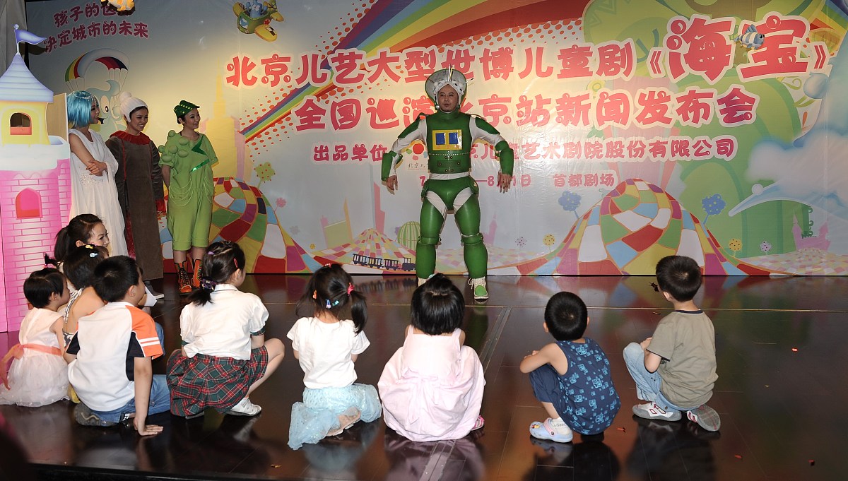 常见的幼儿表演游戏种类有哪些