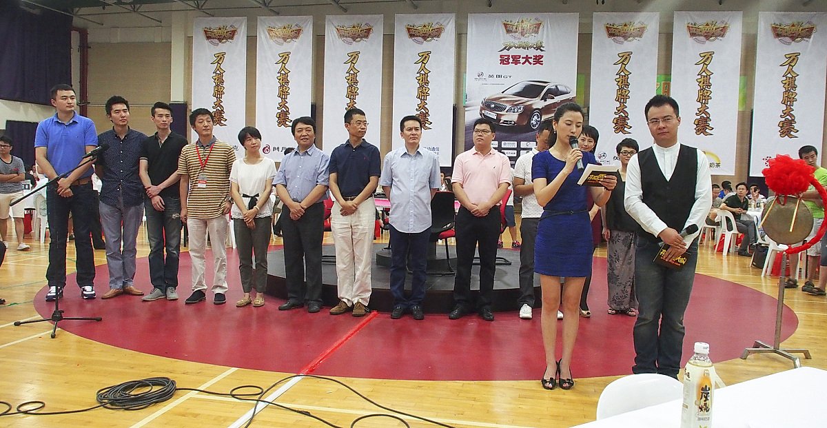 云南昌泰茶叶集团实际控制人揭秘