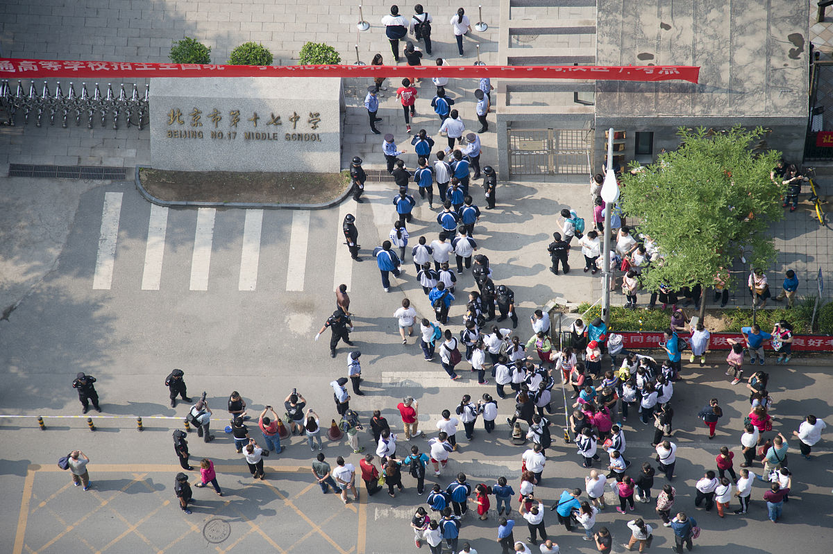 中考和高考时间安排：何时举行？