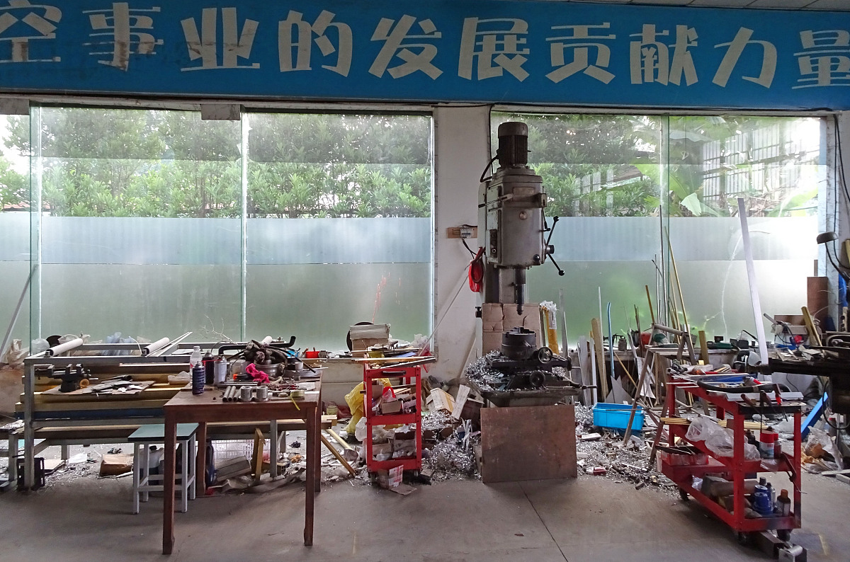 重庆科技职业学院机械设备维修专业课程内容解析