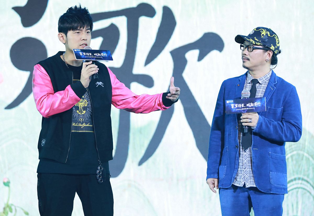 歌曲学不会歌词