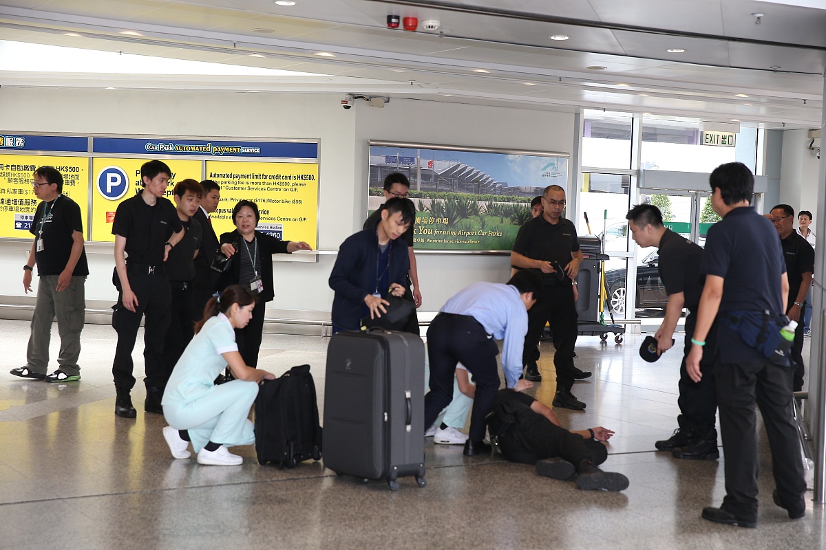 机场工作区域发生人员意外