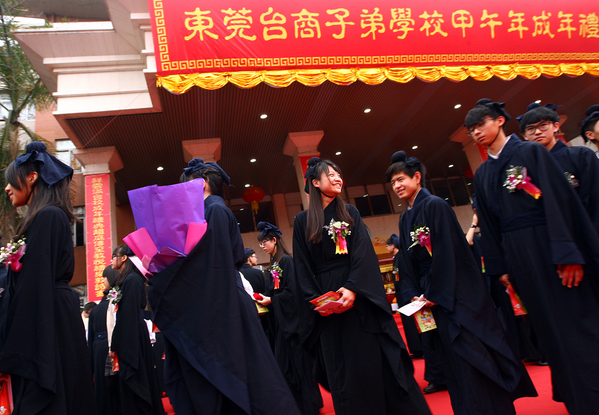 贵阳航空学校的招生条件高不高