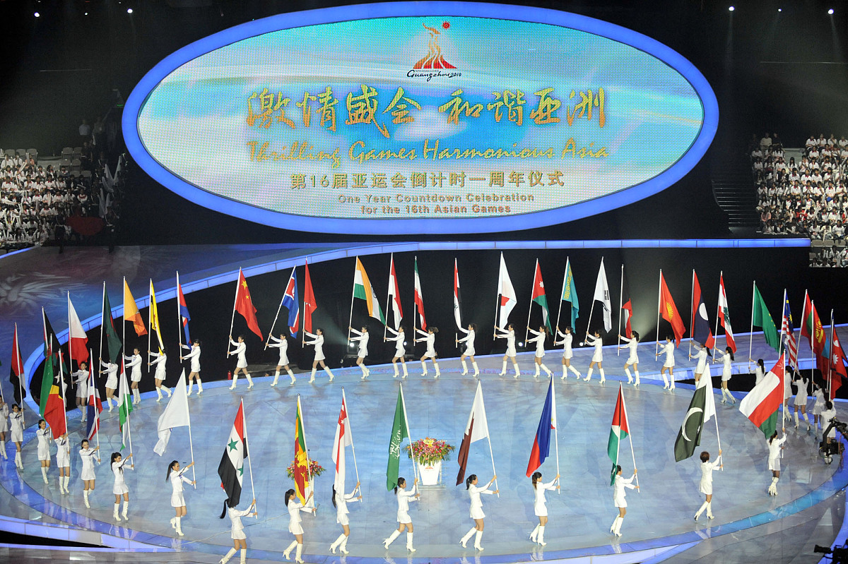 十九届亚运会：体育促团结，文化谱新篇，共创亚洲辉煌