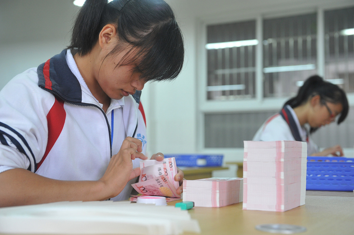 桐城中华职业学校2023年招生专业 - 未来职业发展新方向
